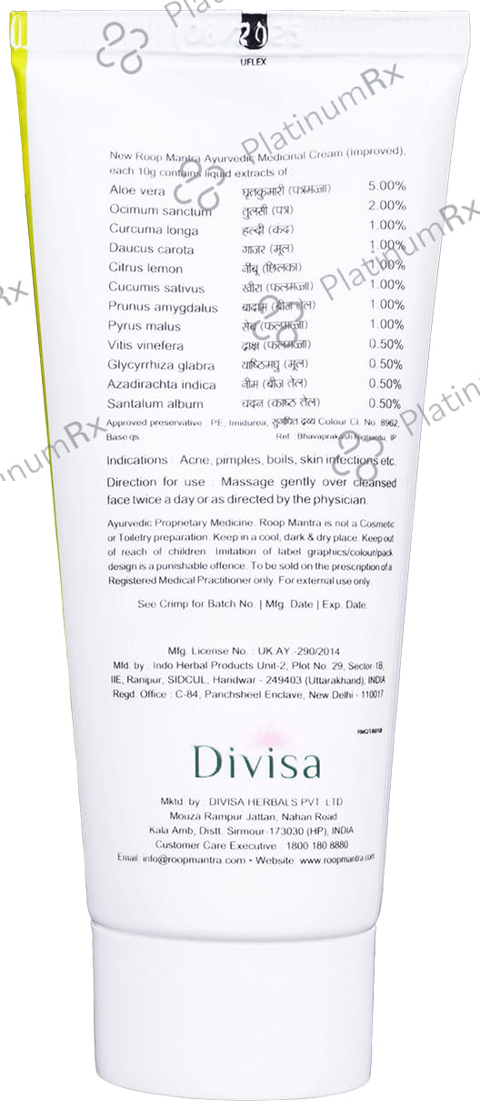 Roop Mantra Ayurvedic Cream 60gm