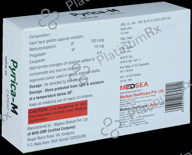Pyrica-M Capsule