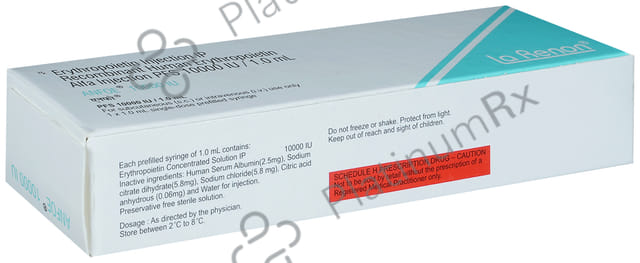 Anfoe 10000IU Injection 1s