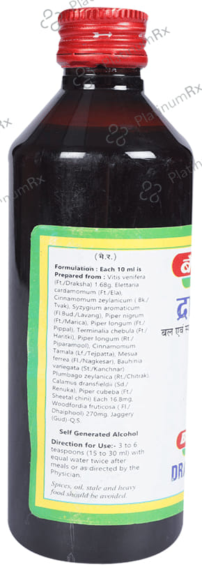 Baidyanath (Jhansi) Drakshasava 225 ml