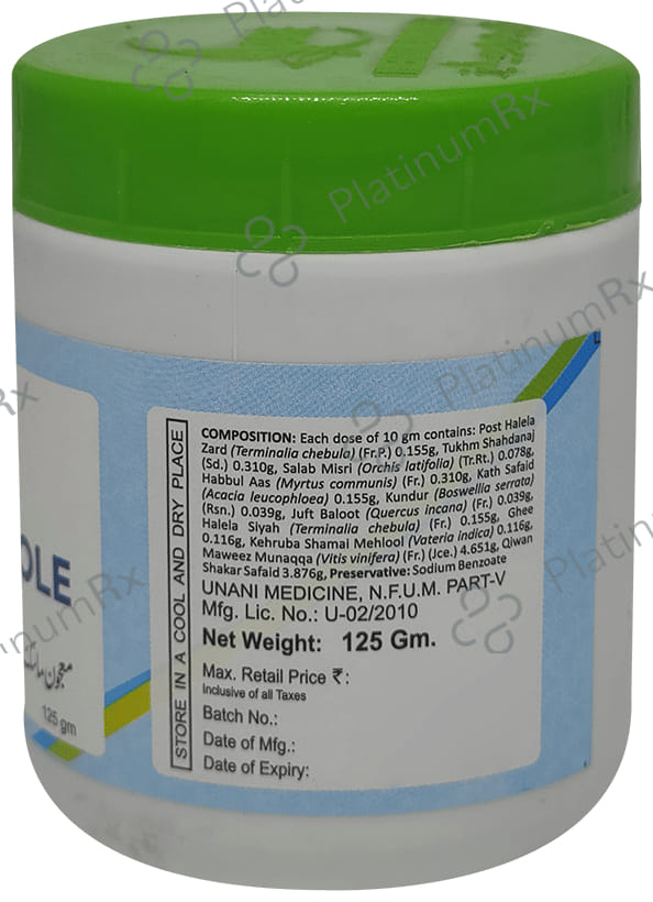 Cure Herbal Remedies Majun Masikul Bole