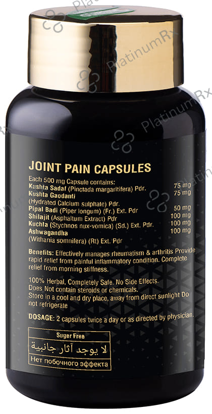 Ontario Herbals Joint Pain Capsule