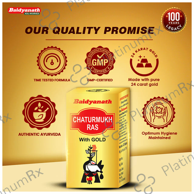 Baidyanath Chaturmukh Ras with Gold Tablet 25 tablets