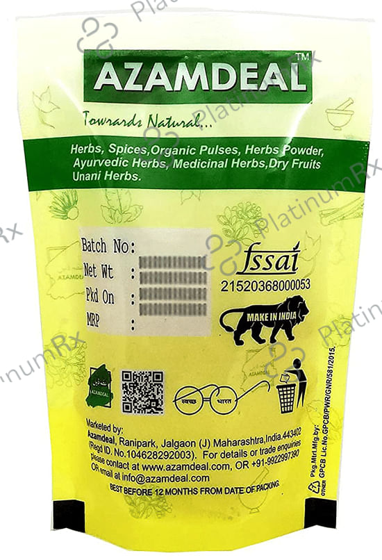 Azamdeal Bahman Lal 500 gm