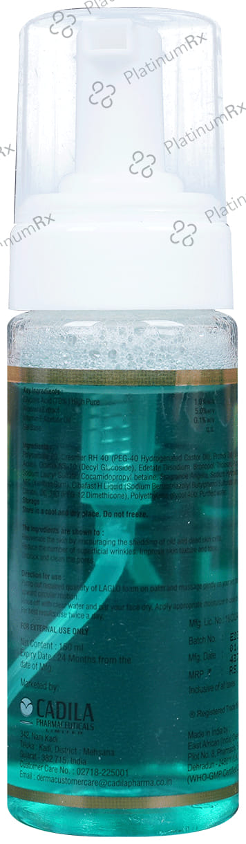 Laglo Face Wash Gel