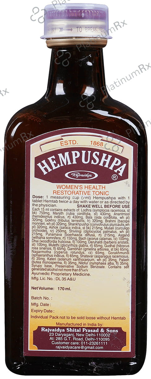 Hempushpa Syrup 170ml
