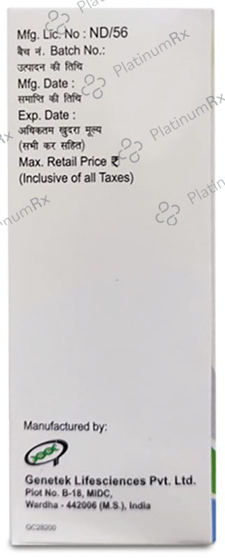 Amphogen 50mg Injection 10ml