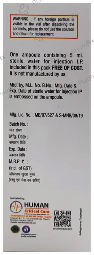 Amentoclav 125/25mg Injection 1s