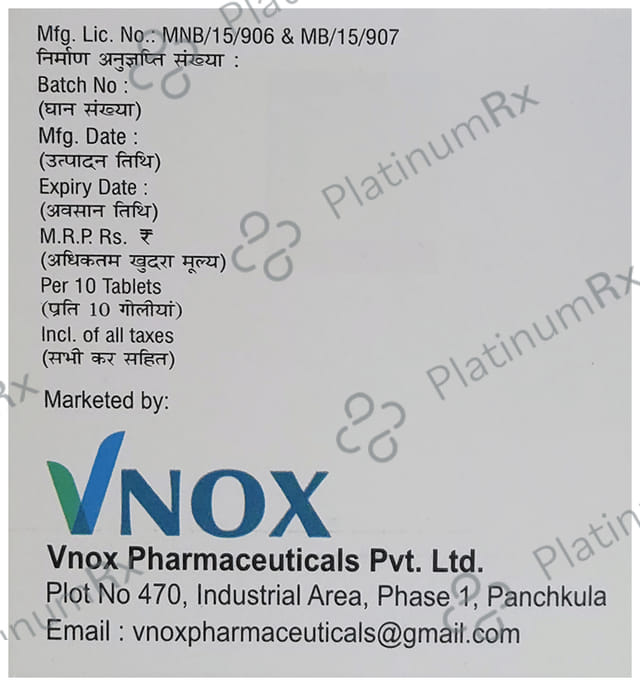 Katamox CV 625mg Tablet 10s