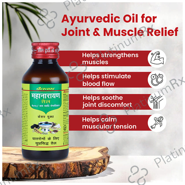 Baidyanath (Noida) Mahanarayan Tel