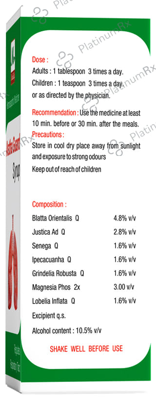 Medilife Astha Guard Syrup 450 ml