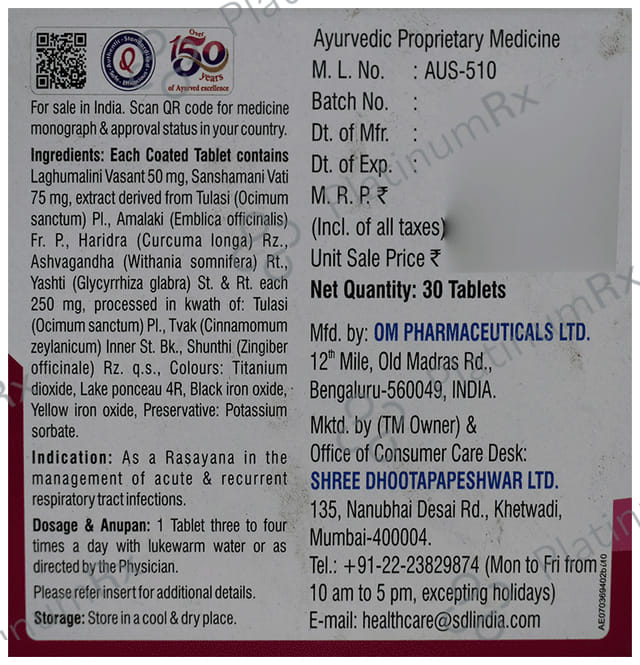 Dhootapapeshwar Zasdamrut Tablet