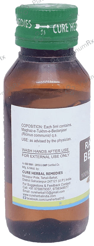 Cure Herbal Remedies Raughan-e-Bedanjeer