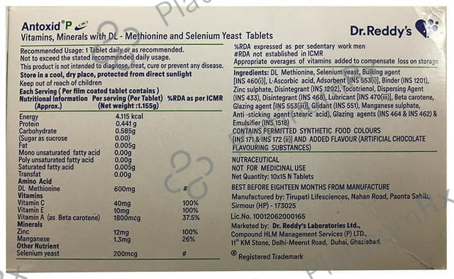 Antoxid P Tablet 15s