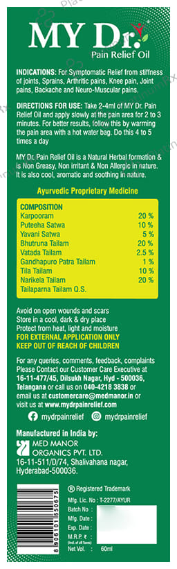 MY Dr Pain Relief Oil 60 ml