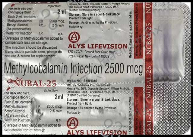 Nubal 25 Injection