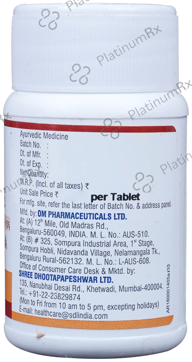 Dhootapapeshwar Saptamrut Loha 60 tablets