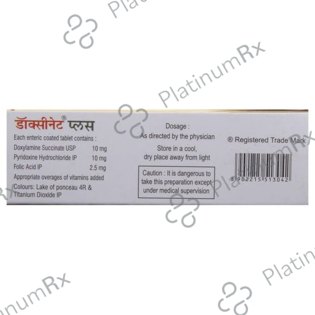 Doxinate Plus Tablet 30s