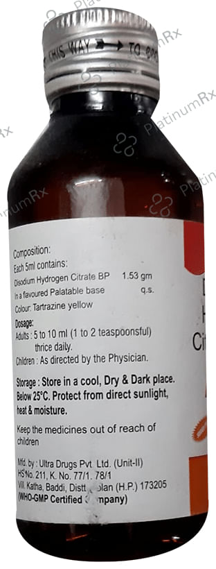 Alkiclear 1.53gm Syrup 100ml