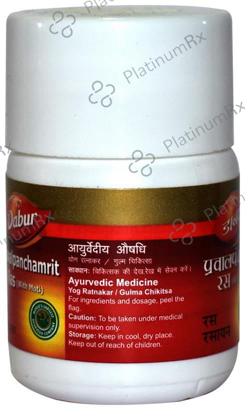 Dabur Pravalpanchamrit Ras with Moti Tablet