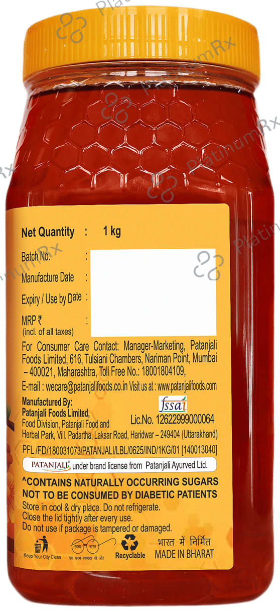 Patanjali Honey No Added Sugar 1kg