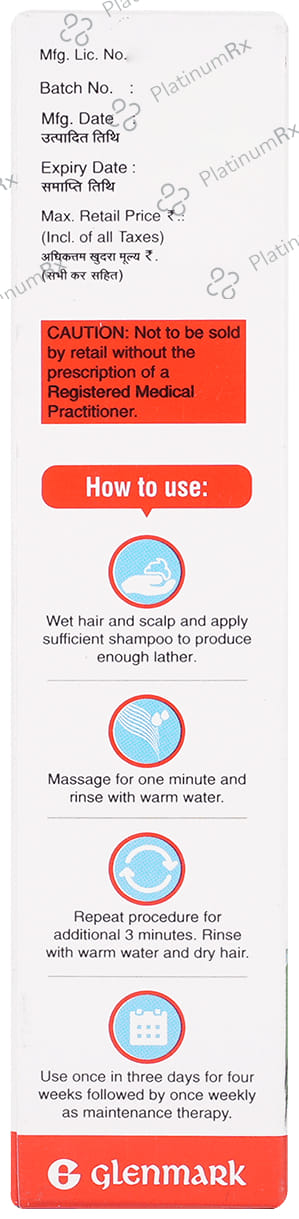 Lulican Shampoo 100ml