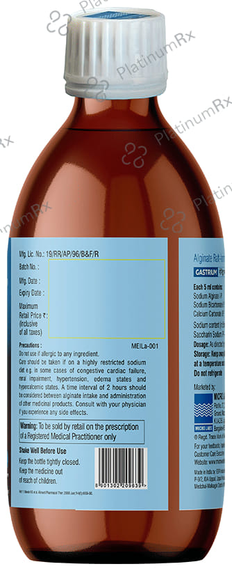 Gastrium Oral Suspension 150ml