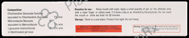 Quadrajel Dental Gel 30gm