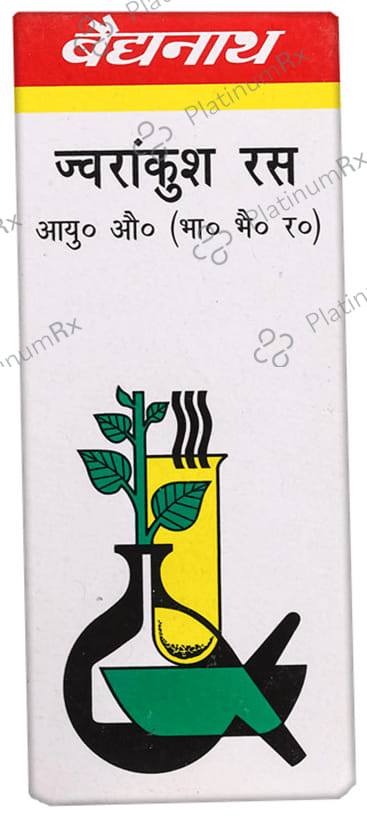 Baidyanath (Noida) Jwarankush Ras Tablet