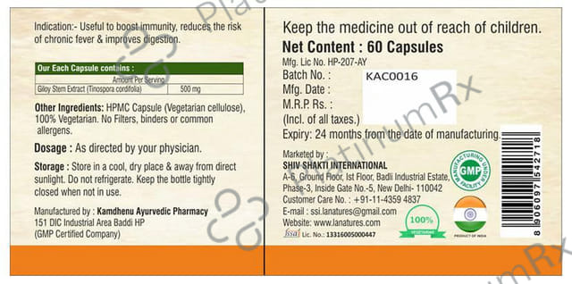 La Nature's Giloy 500mg Capsule