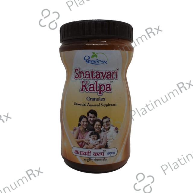 Dhootapapeshwar Tasty Chocolate Shatavari Kalpa Granules - For Immunity & Antioxidant Benefits 125 gm