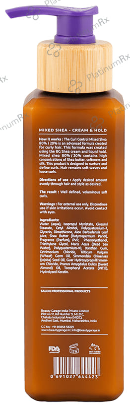 Beauty Garage Shea Curl Control Leave In Moisturiser 80% Cream 20% Hold Gel Moisturiser