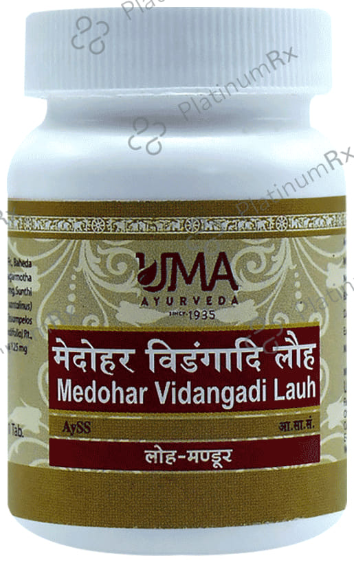 Uma Ayurveda Medohar Vidangadi Lauha Tablet 1000 tablets