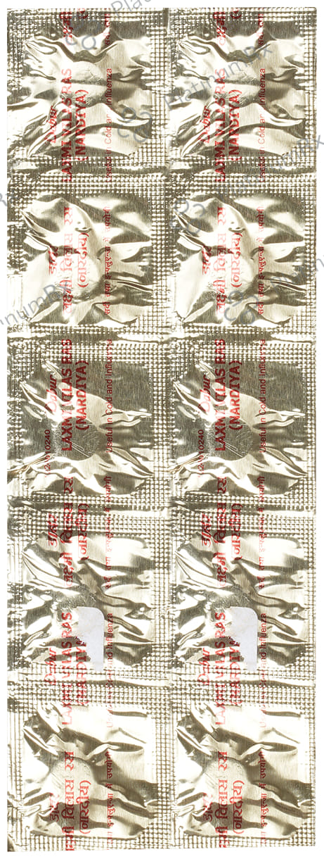 Dabur Laxmi Vilas Ras (Nardiya) Tablet