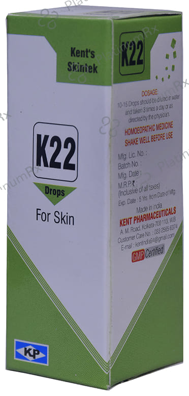Kent's K22 Skin Oral Drops 30ml