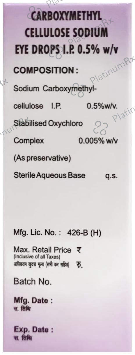 CMC Eye Drop 10ml