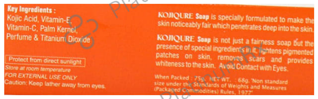 Kojiqure Soap