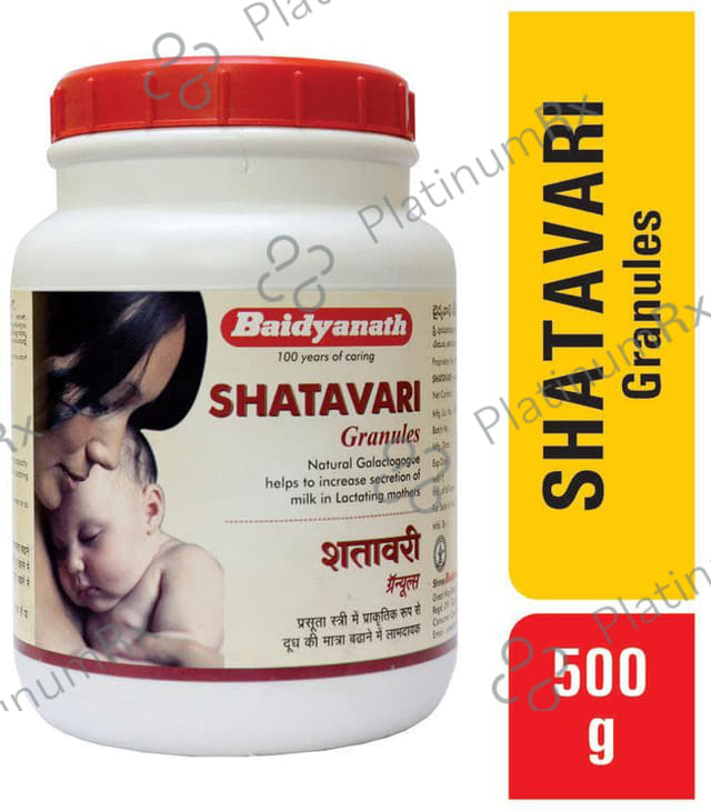 Baidyanath (Nagpur) Shatavari Granules 500 gm