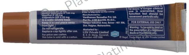 Nizer 10mg Gel 30gm