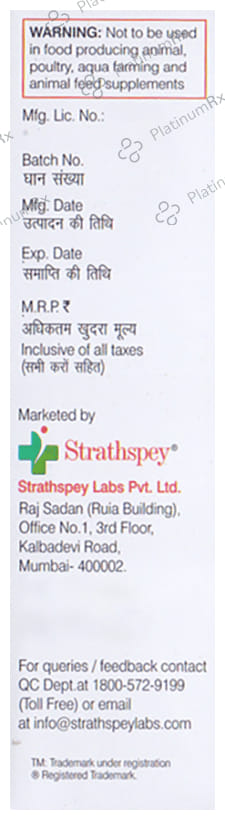 P-Myx 500000IU Injection