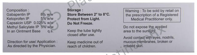 Arigaba Ointment 30gm