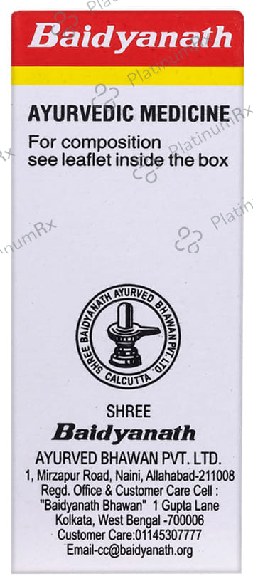 Baidyanath Chandramrit Ras Tablet 20s