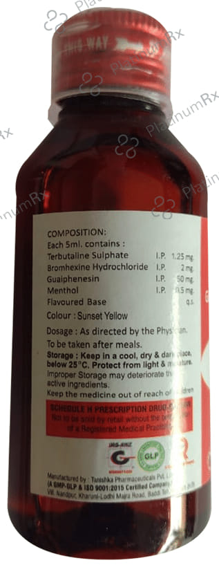 Kufmon-DX Syrup Raspberry Sugar Free