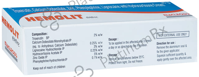 Hemolit Cream 30gm