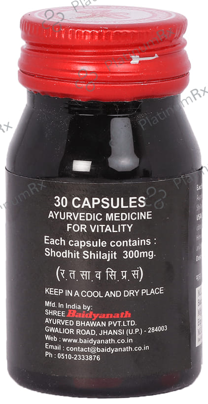 Baidyanath (Jhansi) Shodhit Shilajit Capsule 30s