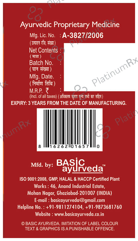 Basic Ayurveda Stop-2 Capsule