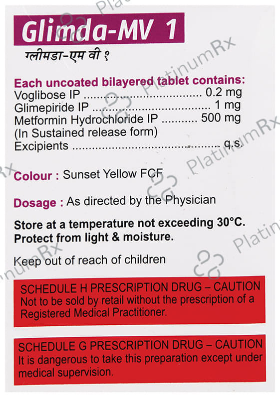 Glimda MV 1/500/0.2mg Tablet SR 10s