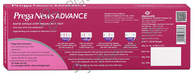 Prega News Advance Pregnancy Rapid Single Step Test Kit 1s