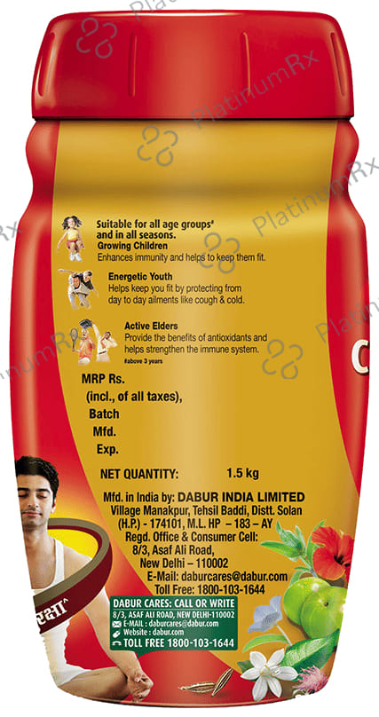 Dabur Chyawanprash 3X Immunity Action 1kg