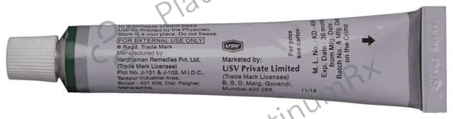Siloderm Cream 20gm